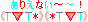 13.gif image by gurlofpink