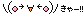37.gif image by gurlofpink