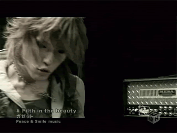 uruha! Pictures, Images and Photos