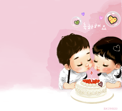 happy birthday gif. Birthday